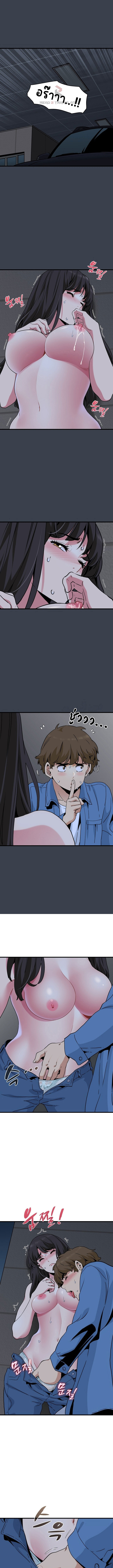 Doujin-Lc- อ่าน โดจิน มังฮวา เกาหลี ญี่ปุ่น จีน แปลไทย The Turning Point ตอนที่ 1 2 3 4 5 6 7 8 9 10 11 12 13 14 ฟรี ไม่มีโฆษณา อ่าน โดจิน Manhwa เกาหลี ญี่ปุ่น จีน เรามีครบ คัดมาให้เน้นๆ โดจิน 18+ รับประกันความฟินโดย  Doujin Lc